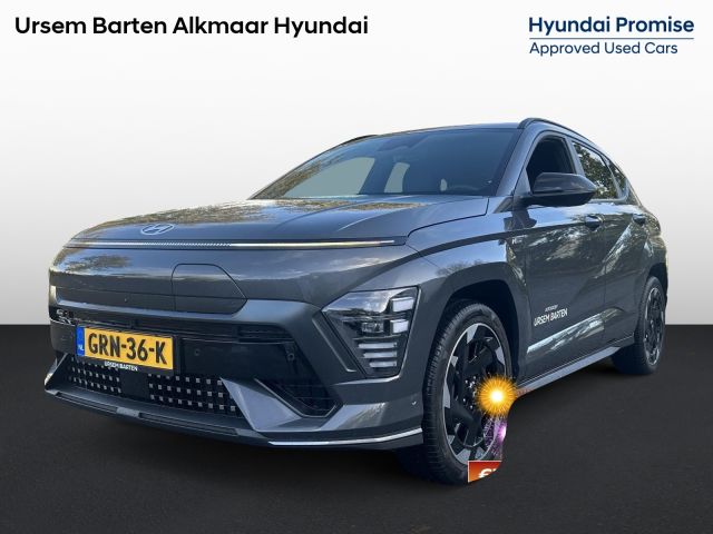 Hyundai Kona Electric N Line 65.4 kWh