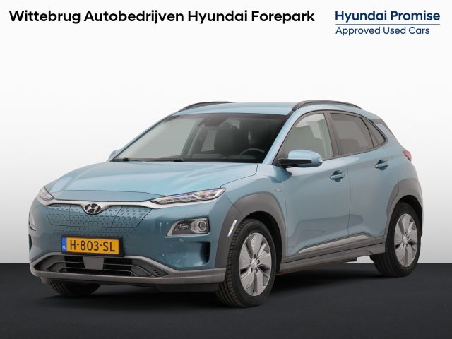 Hyundai Kona EV Premium 64 kWh | Vaste trekhaak | Navigatie | Lederen bekleding | Electr.voorstoelen | Apple Carplay | Parkeersensoren voor en achter |