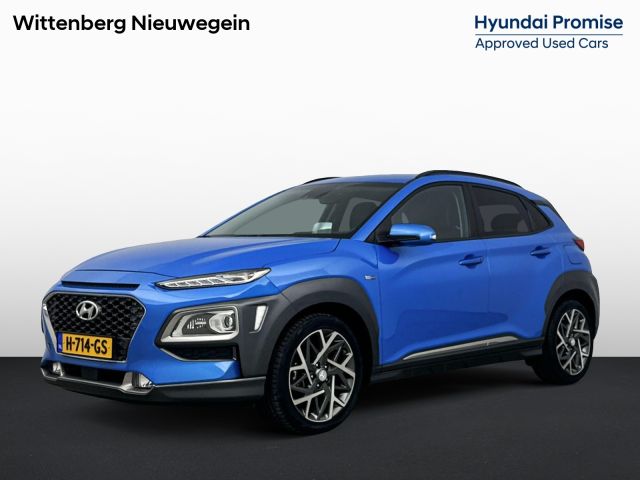 Hyundai Kona 1.6 GDI HEV Premium | Trekhaak |  Stoel verwarming en ventilatie | Navigatie en Apple Carplay Androidauto | parkeer sensoren voor en achter |
