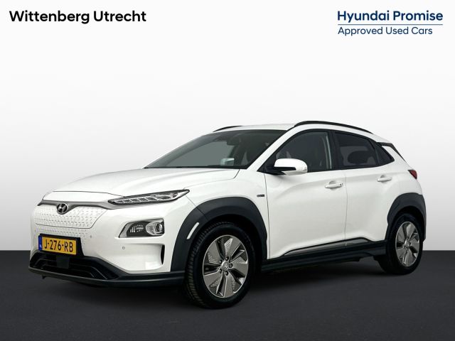 Hyundai Kona EV Premium 64 kWh | Cruise | Warmtepomp | Stoel stuur verwarming + verkoeling | Elektrische stoelen | Adaptieve Cruise |