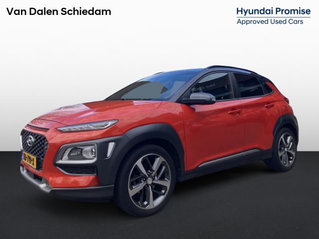 Hyundai Kona 1.0T Premium / TREKHAAK*RIJKLAARPRIJS*