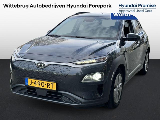 Hyundai Kona EV Premium 64 kWh  LEDER | FULL LED | NAVIGATIE | LONG RANGE
