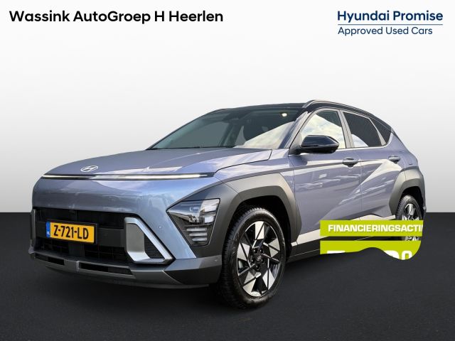 HYUNDAI Kona 1.6 GDI HEV 141pk DCT Premium | All Season Banden | Navigatie | BOSE | Stoelventilatie | Stoel & Stuurverwarming  | Lederen Bekleding