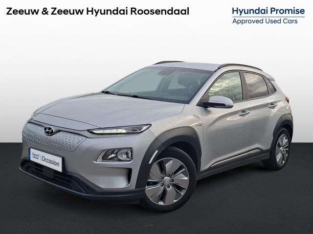Hyundai Kona EV Fashion 64 kWh Navigatiesysteem | GROOT RIJBEREIK | 59.000KM!