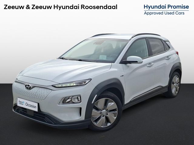 Hyundai Kona EV Fashion 64 kWh Navigatiesysteem | SCHERPE PRIJS! |