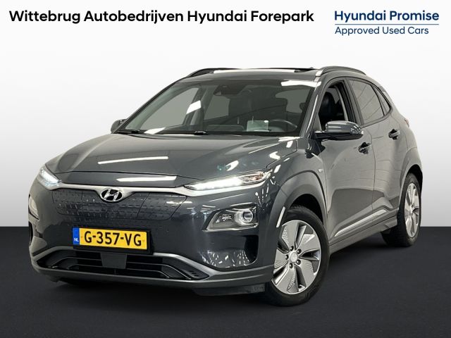 Hyundai Kona EV Premium Sky 64 kWh OPEN DAK | LEDER | FULL LED | LONG RANGE
