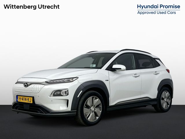 Hyundai Kona EV Premium 64 kWh | Soh 95.8% | Warmtepomp | Leder | Stoelverwarming & verkoeling | Krell audio |