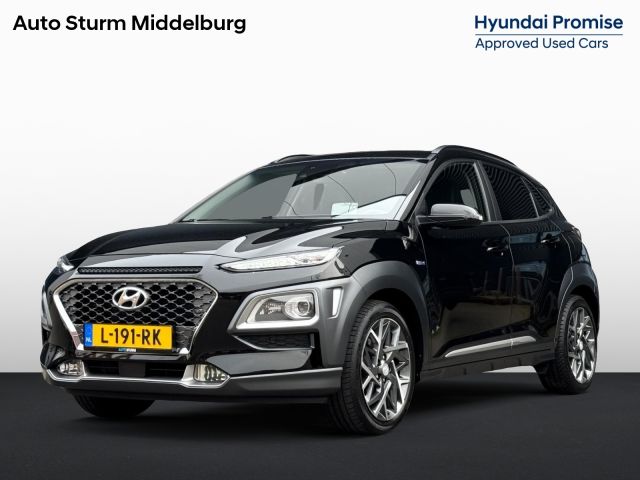 Hyundai Kona 1.6 GDI HEV Premium Meest Luxe Uitvoering incl. Trekhaak!