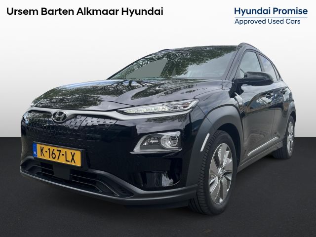 Hyundai KONA EV Limited 64 kWh