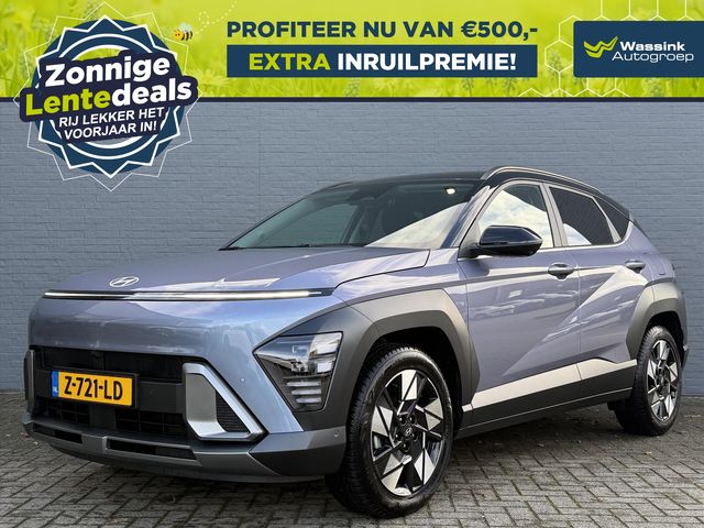 HYUNDAI Kona 1.6 GDI HEV 141pk DCT Premium | LENTEDEALS |  All Season Banden | Navigatie | BOSE | Stoelventilatie | Stoel & Stuurverwarming  | Lederen Bekleding