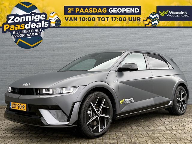 Hyundai Ioniq 5 84 kWh 229pk RWD N Line Edition | DEMO DEAL  | Navigatie | Stoel & Stuurverwaming | N-Line Velgen | N-Line Style Interieur | Adaptive Cruise Control