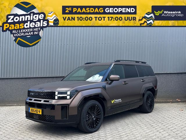 HYUNDAI Santa Fe 1.6 T-GDi PHEV 252pk Aut 4WD Black Line | 7 Zitplaatsen | Adaptive Cruise Control | 360° Camera | Stoelverwarming Voor & Achter | Keyless Entry |